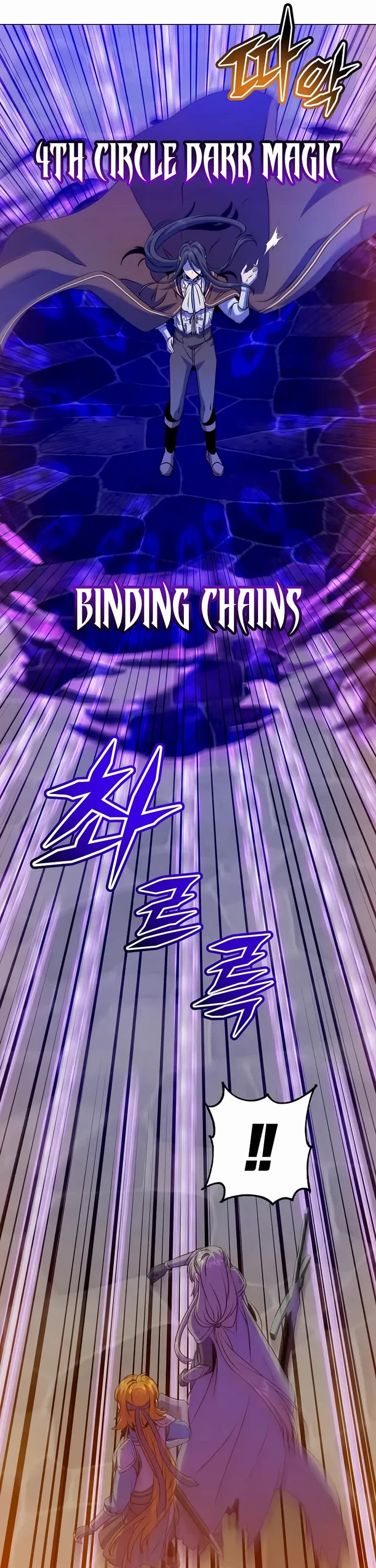 The MAX leveled hero will return! chapter 224 page 30