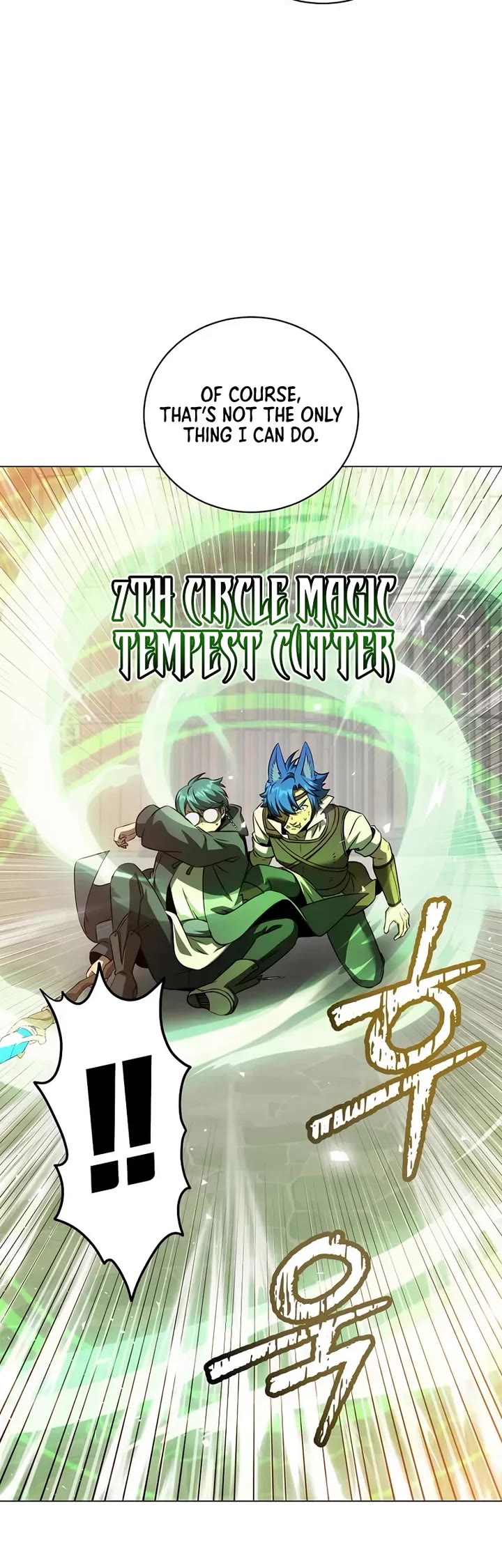 The MAX leveled hero will return! chapter 225 page 20