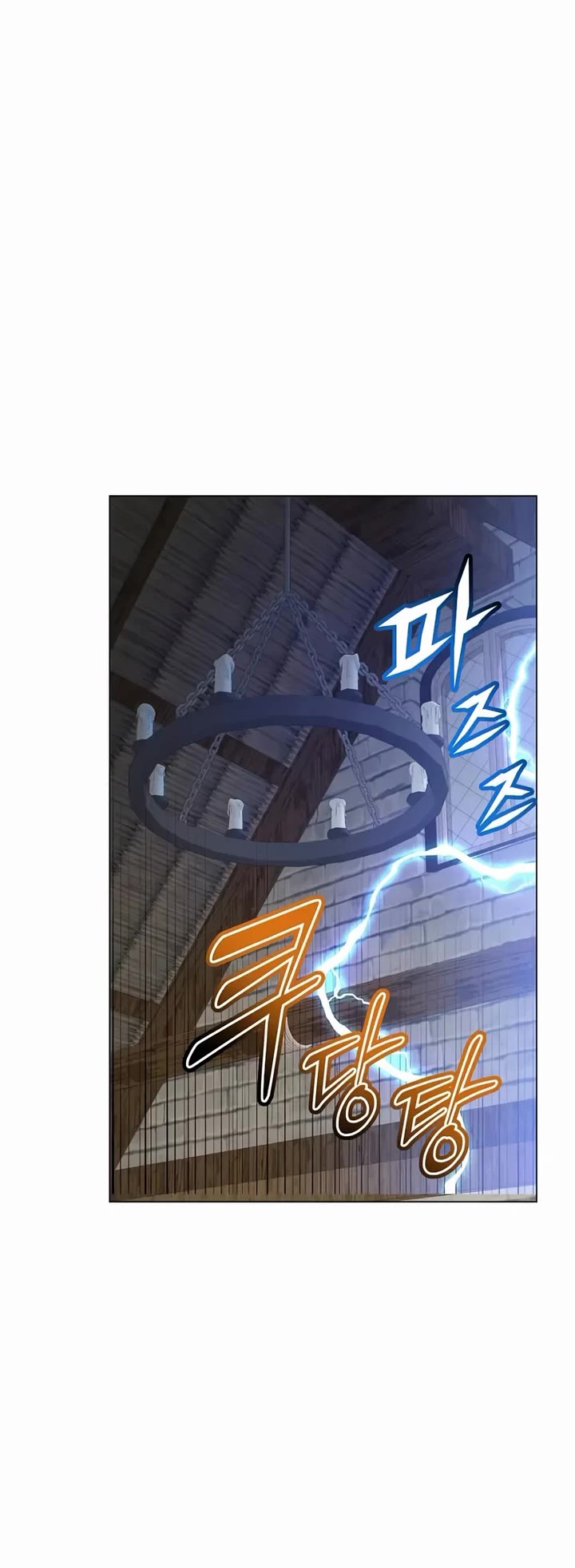The MAX leveled hero will return! chapter 225 page 35