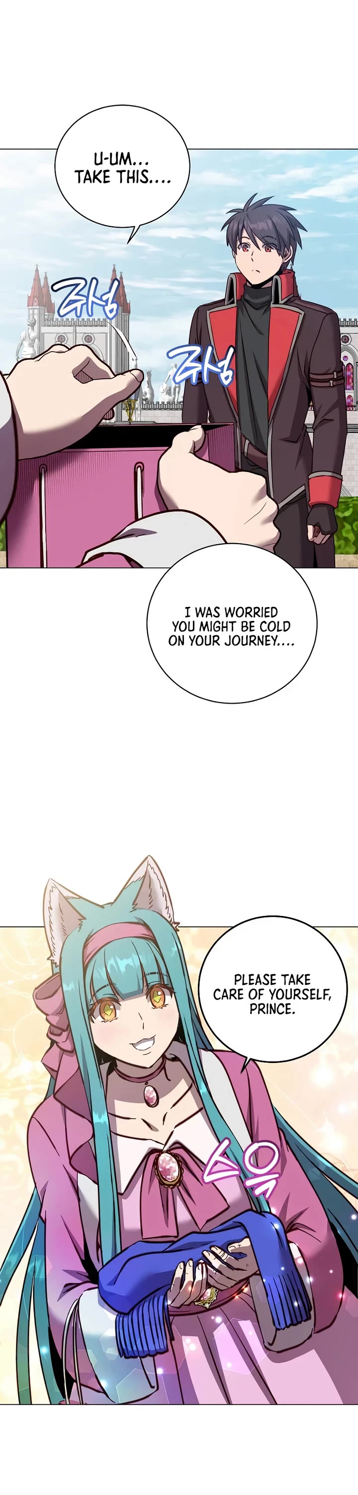 The MAX leveled hero will return! chapter 231 page 28