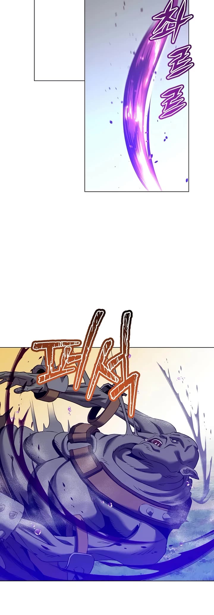 The MAX leveled hero will return! chapter 232 page 15