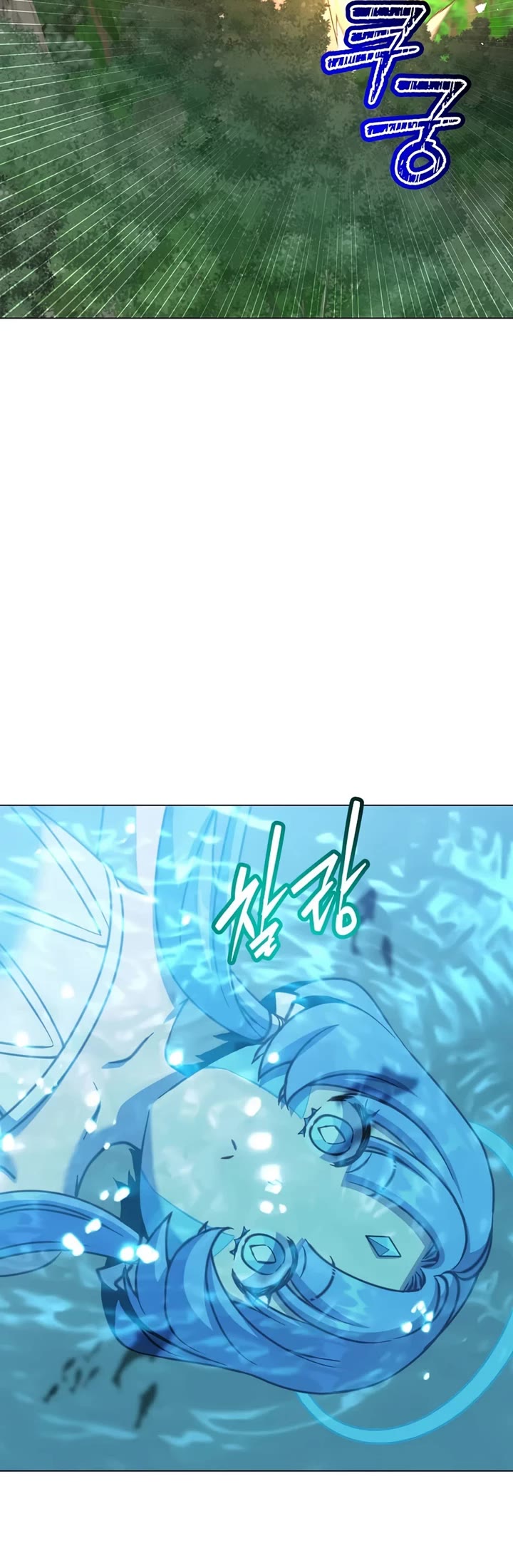 The MAX leveled hero will return! chapter 232 page 19