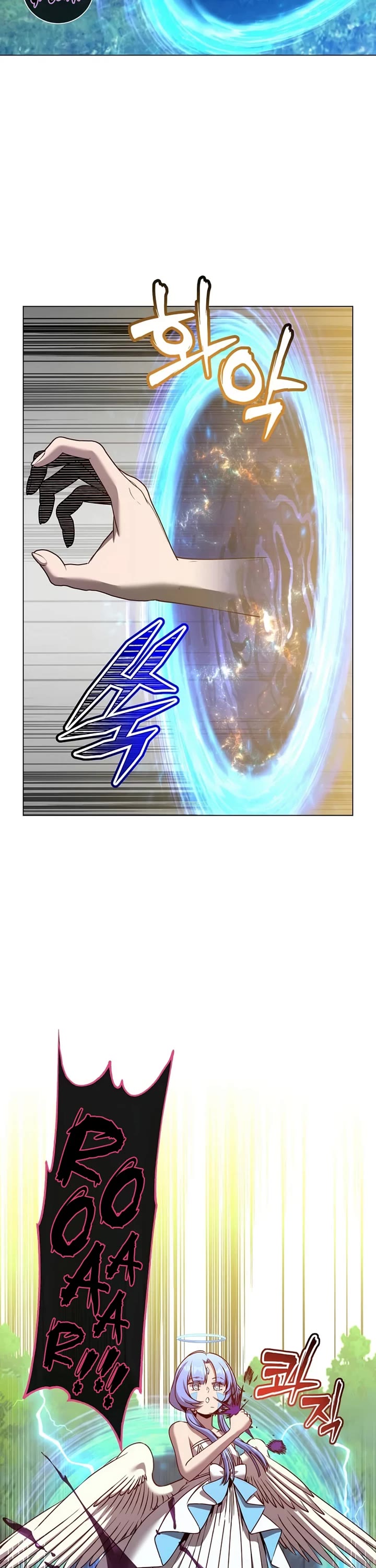 The MAX leveled hero will return! chapter 232 page 2