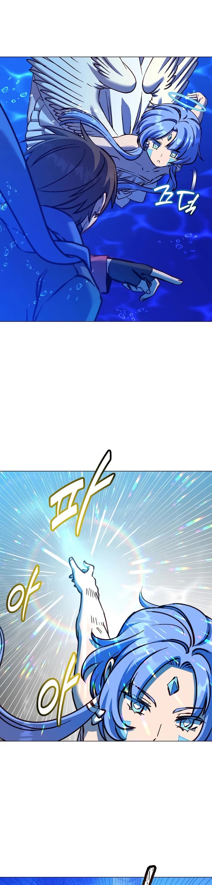 The MAX leveled hero will return! chapter 232 page 26