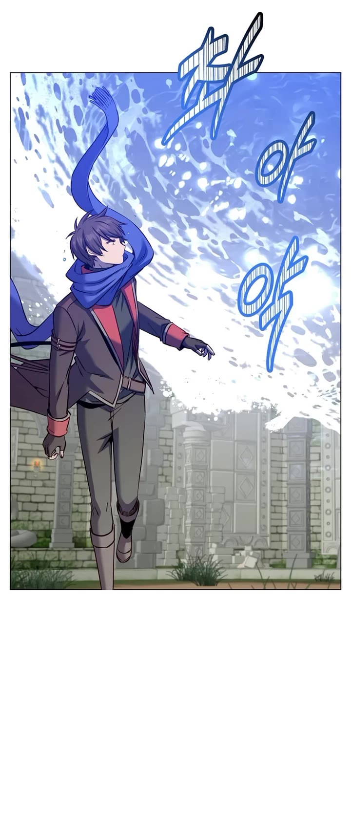 The MAX leveled hero will return! chapter 232 page 28