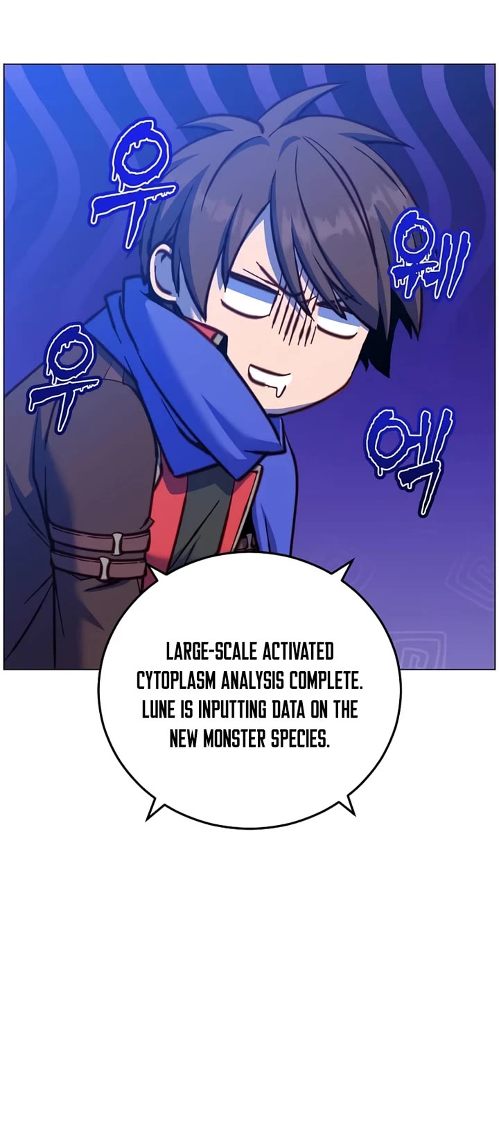 The MAX leveled hero will return! chapter 232 page 7