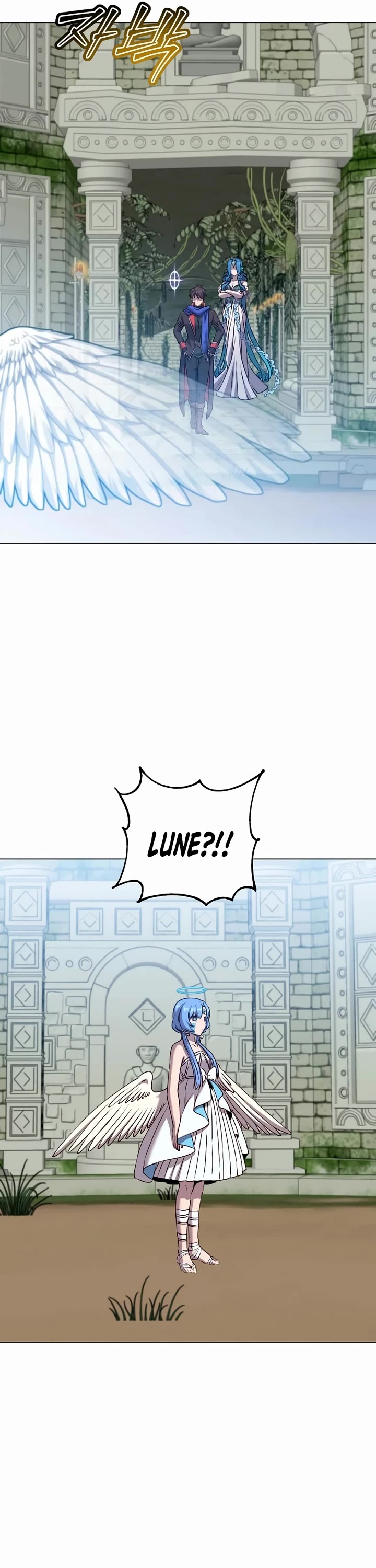 The MAX leveled hero will return! chapter 233 page 13