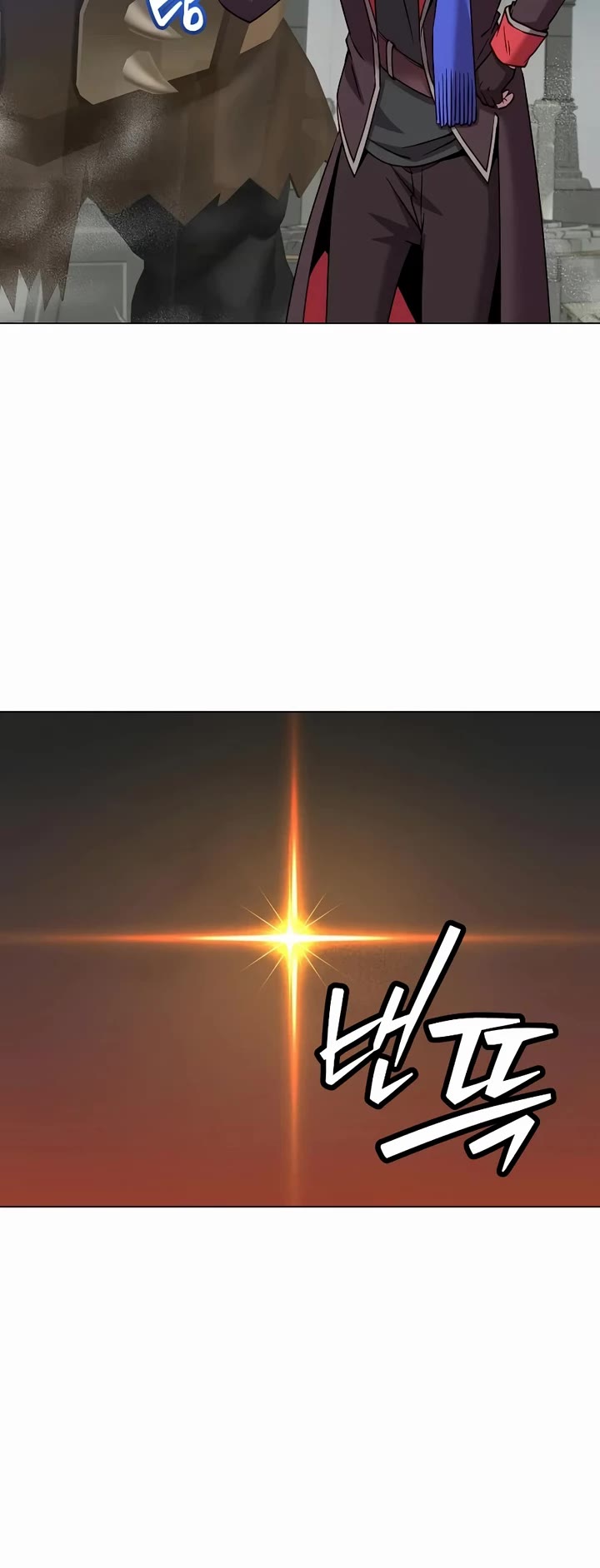 The MAX leveled hero will return! chapter 233 page 19