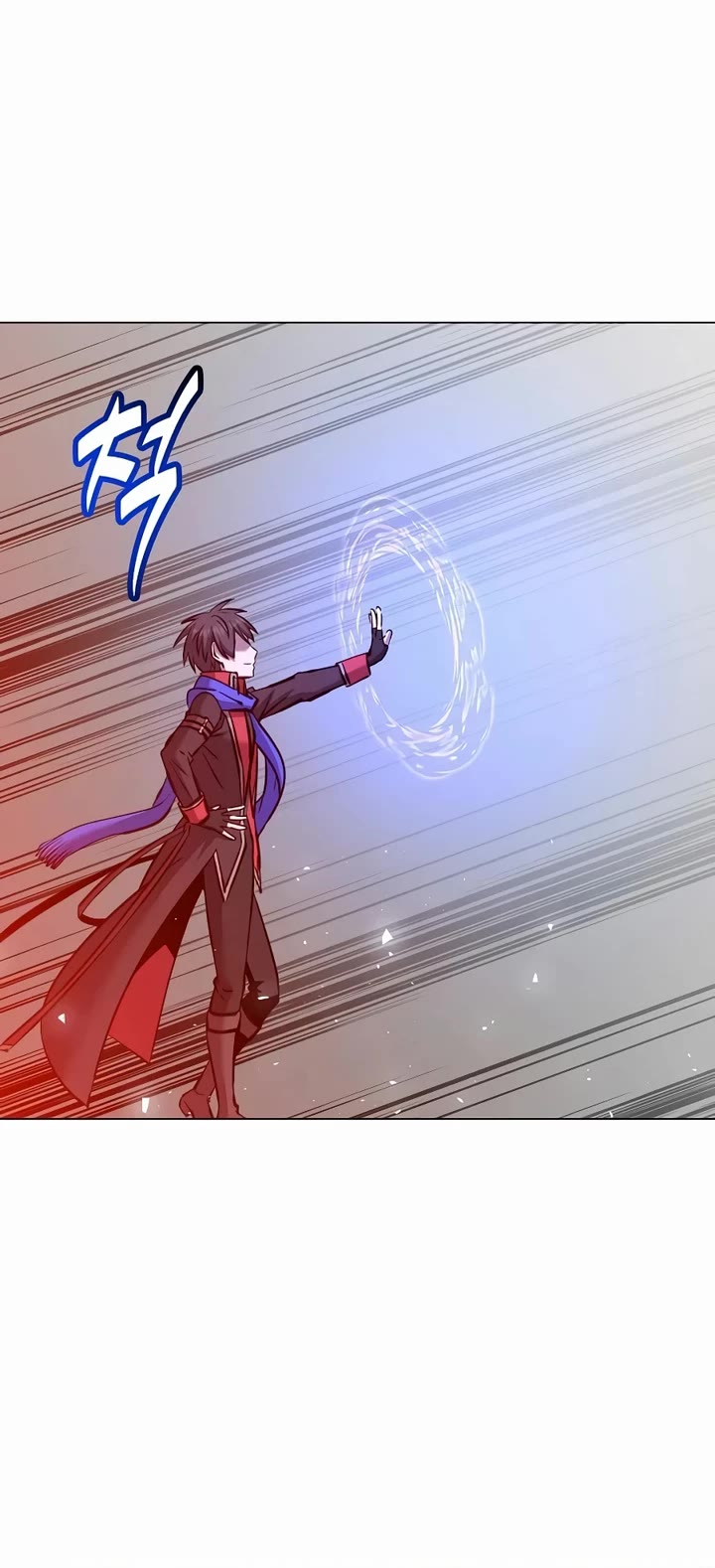 The MAX leveled hero will return! chapter 233 page 24