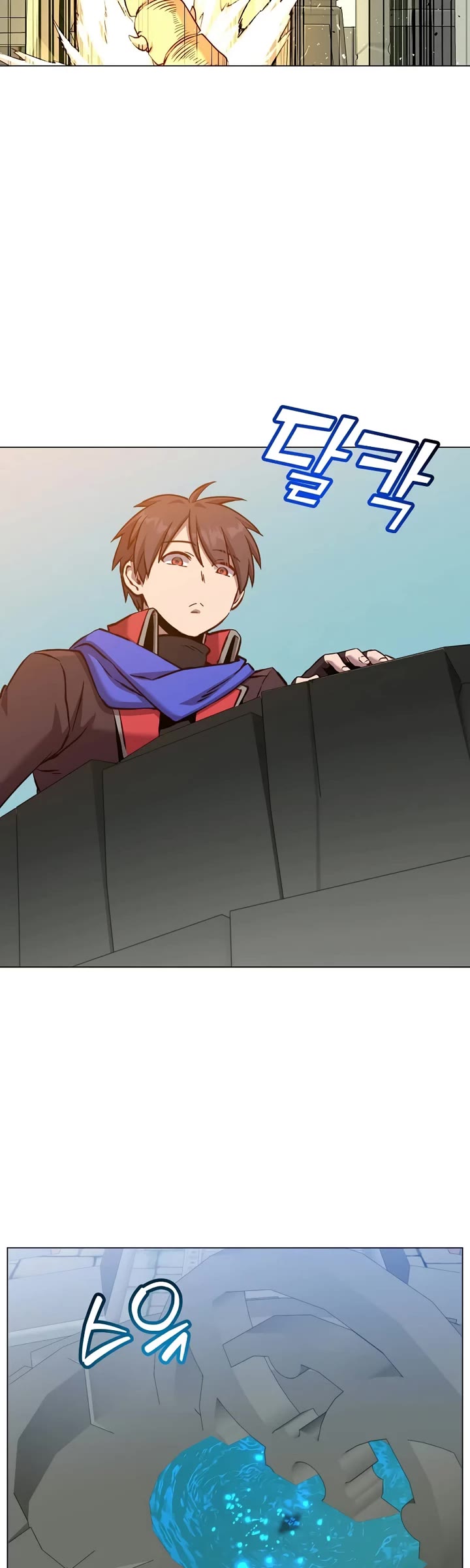 The MAX leveled hero will return! chapter 233 page 27