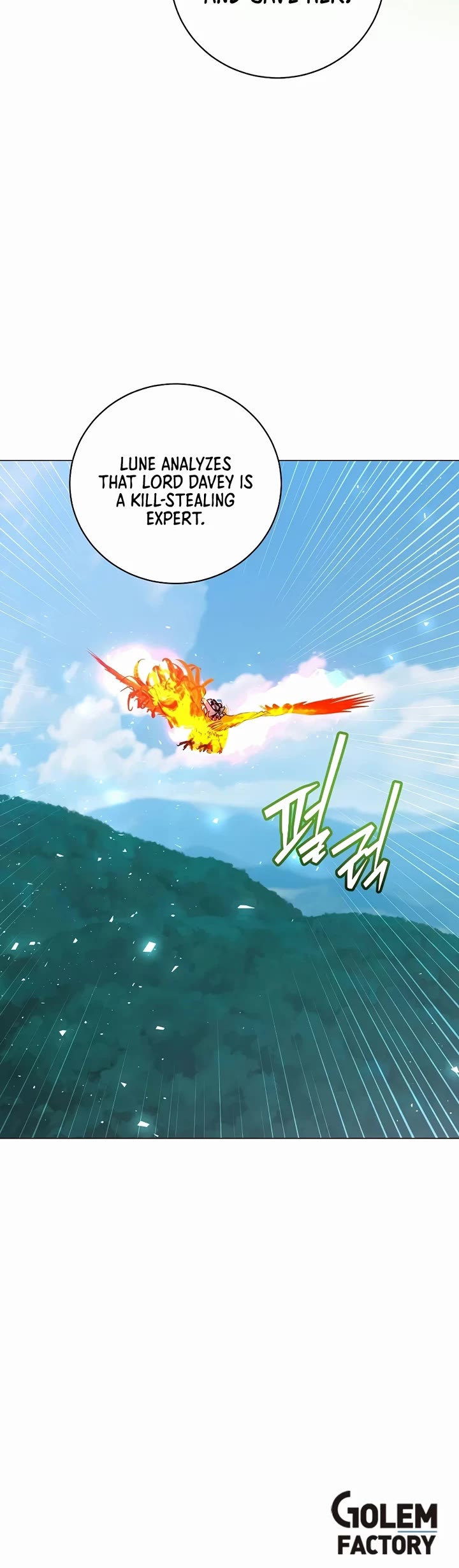 The MAX leveled hero will return! chapter 233 page 39