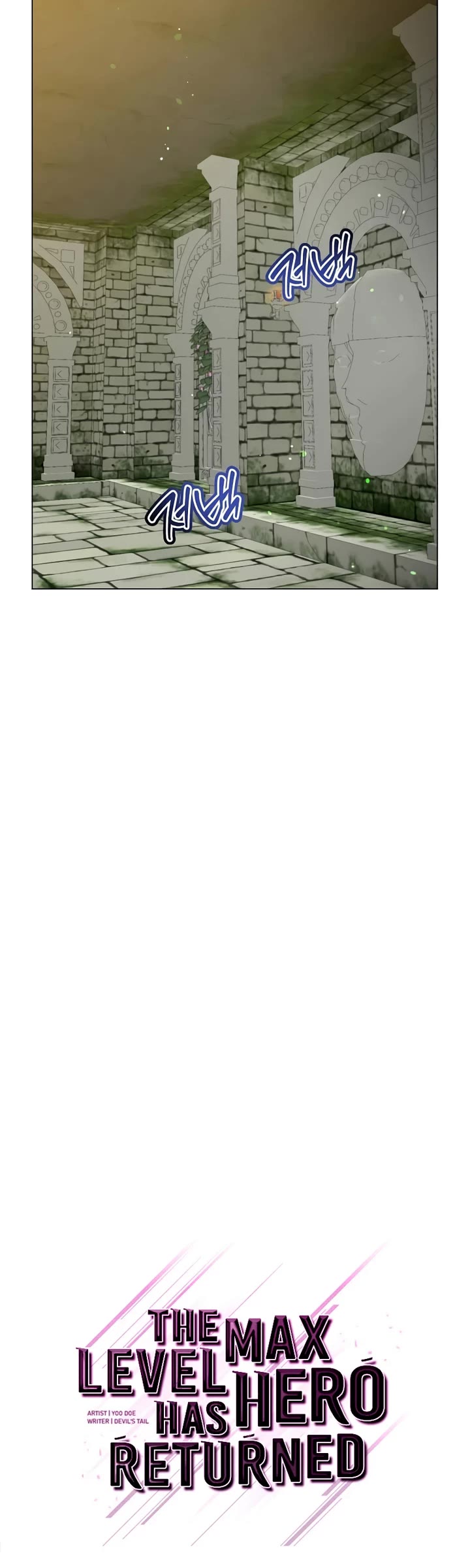 The MAX leveled hero will return! chapter 233 page 7