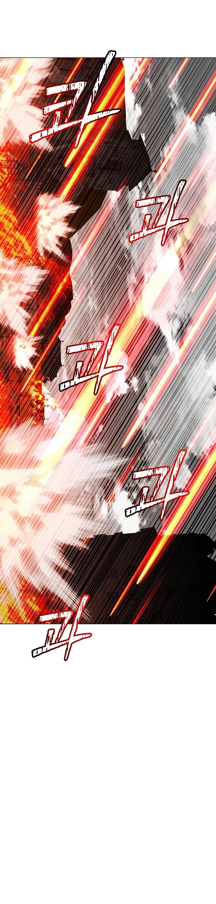 The MAX leveled hero will return! chapter 234 page 22