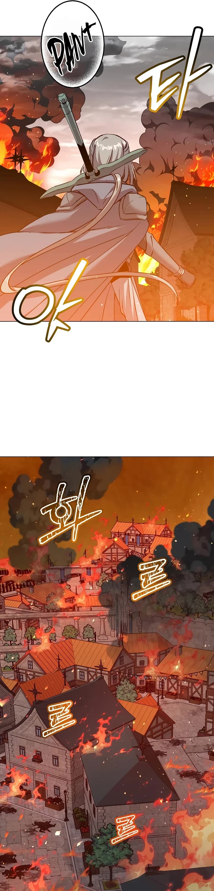 The MAX leveled hero will return! chapter 234 page 25