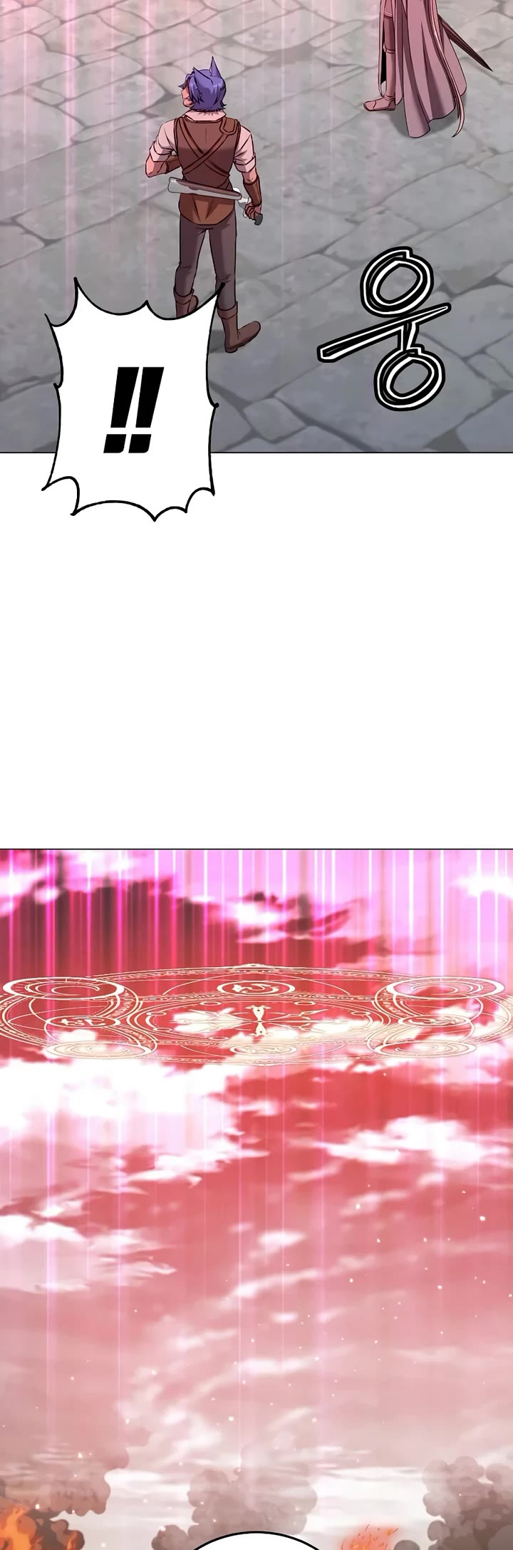 The MAX leveled hero will return! chapter 234 page 31