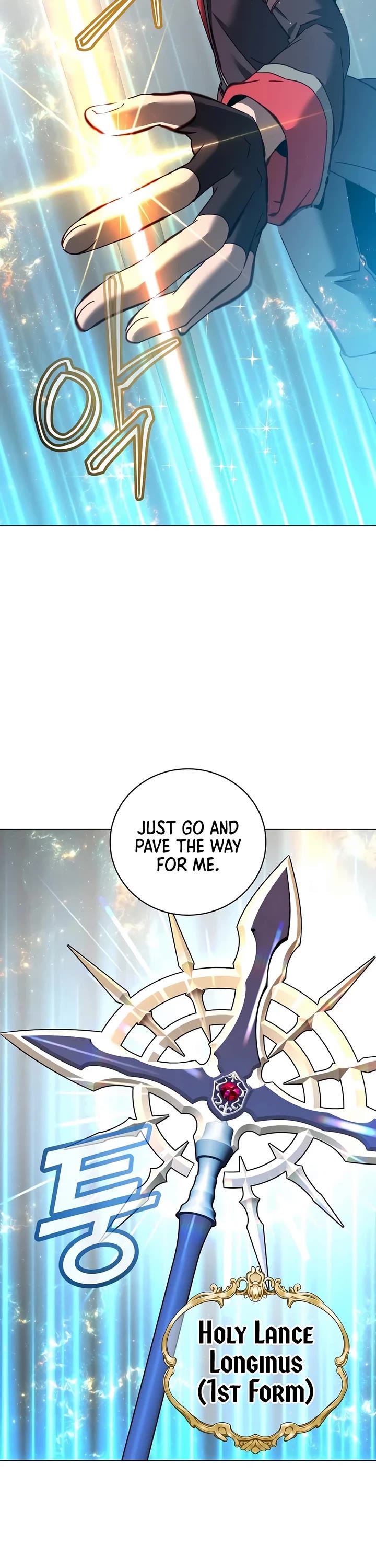 The MAX leveled hero will return! chapter 235 page 18