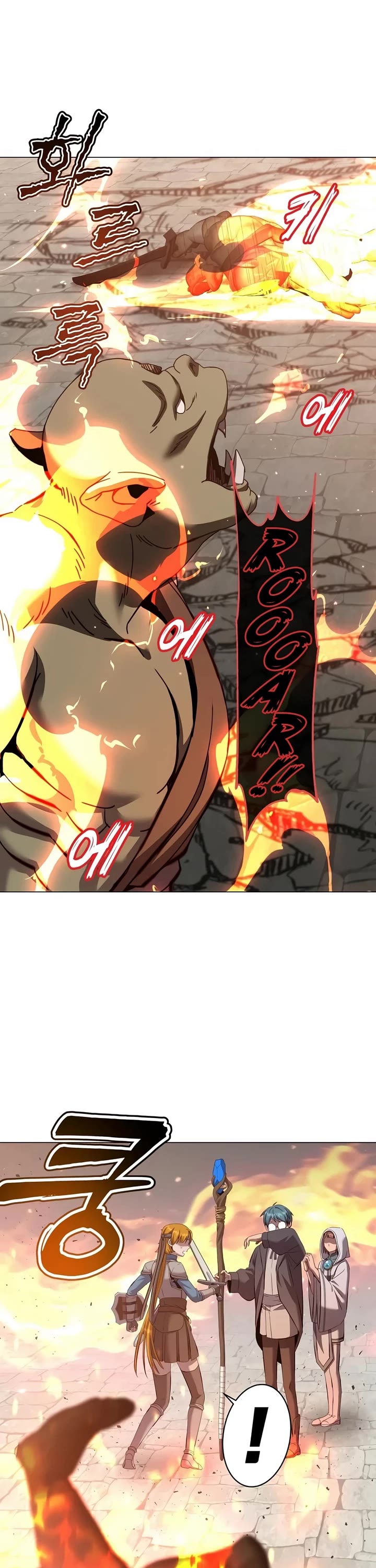 The MAX leveled hero will return! chapter 235 page 2