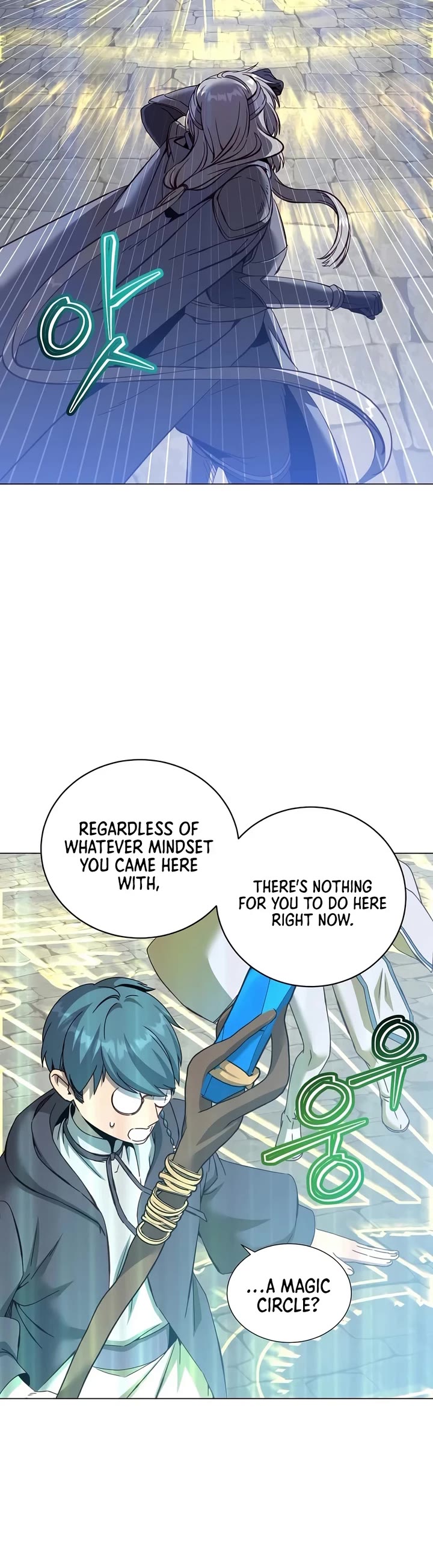 The MAX leveled hero will return! chapter 235 page 20