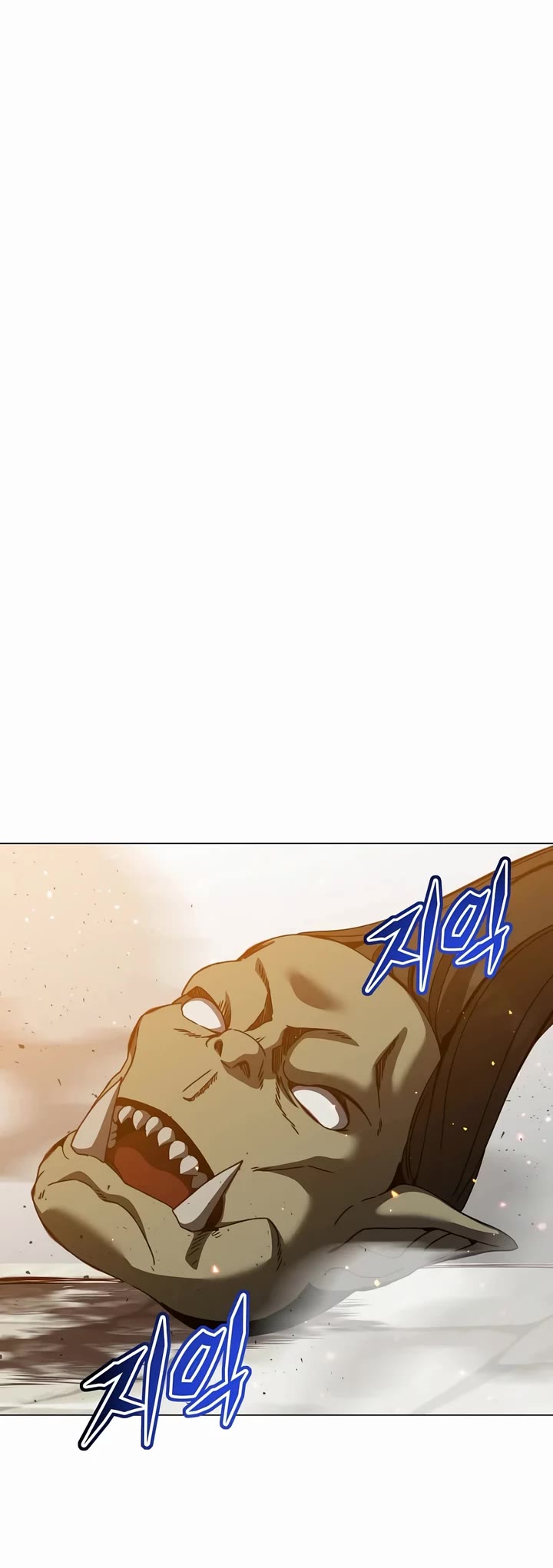 The MAX leveled hero will return! chapter 235 page 24
