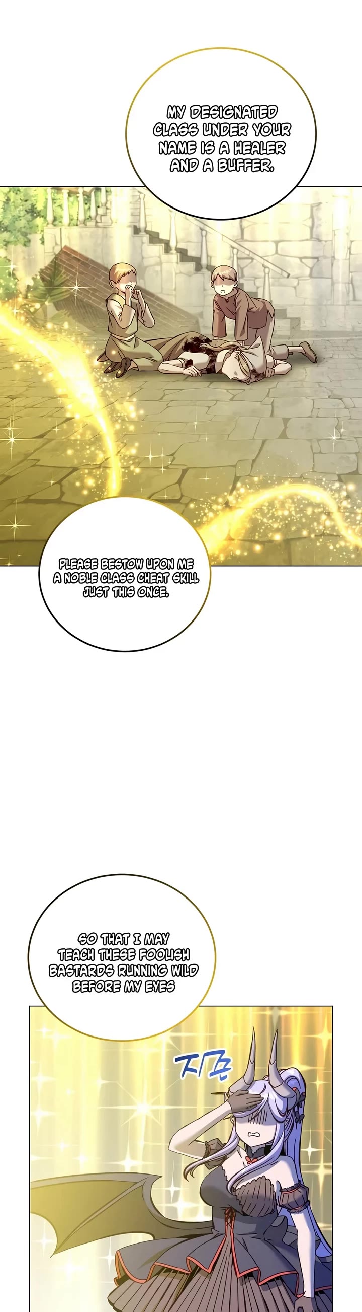 The MAX leveled hero will return! chapter 235 page 29