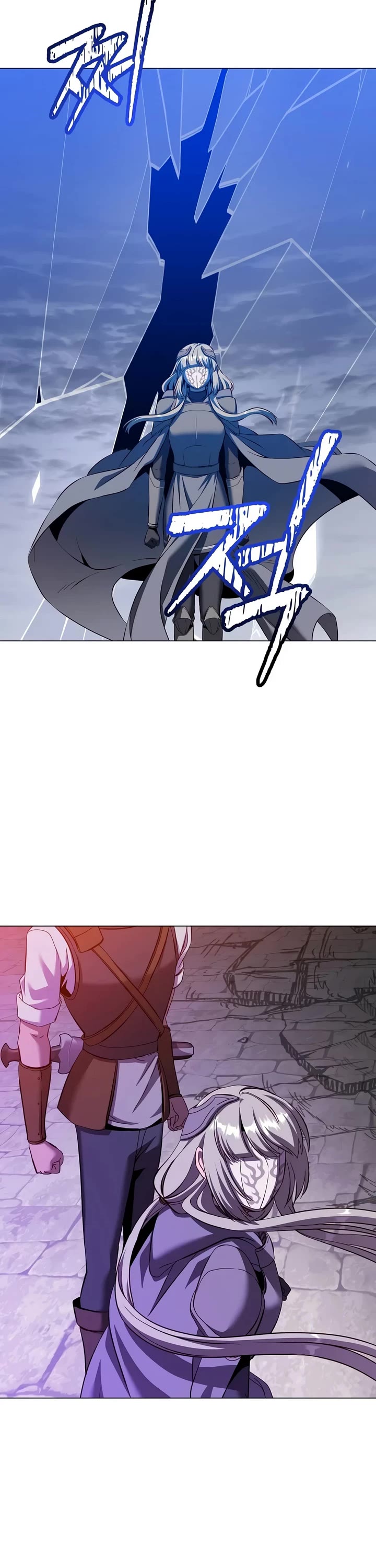 The MAX leveled hero will return! chapter 235 page 7