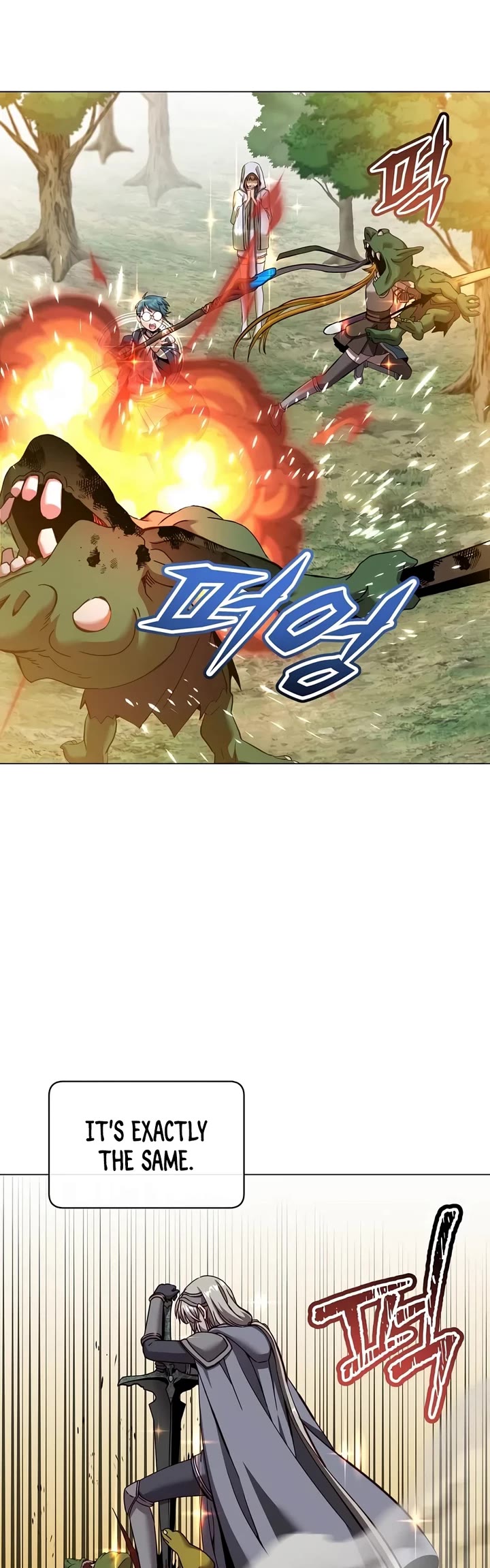 The MAX leveled hero will return! chapter 236 page 19