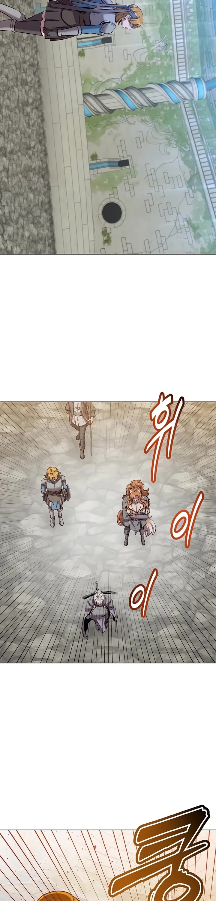 The MAX leveled hero will return! chapter 237 page 2