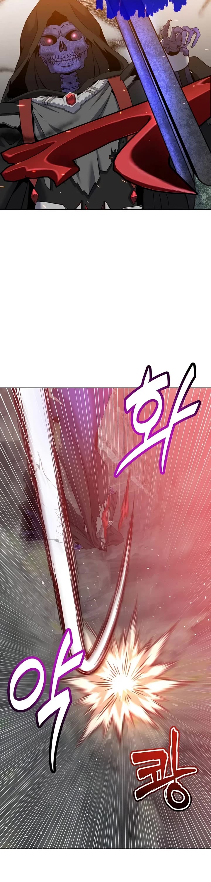 The MAX leveled hero will return! chapter 237 page 23
