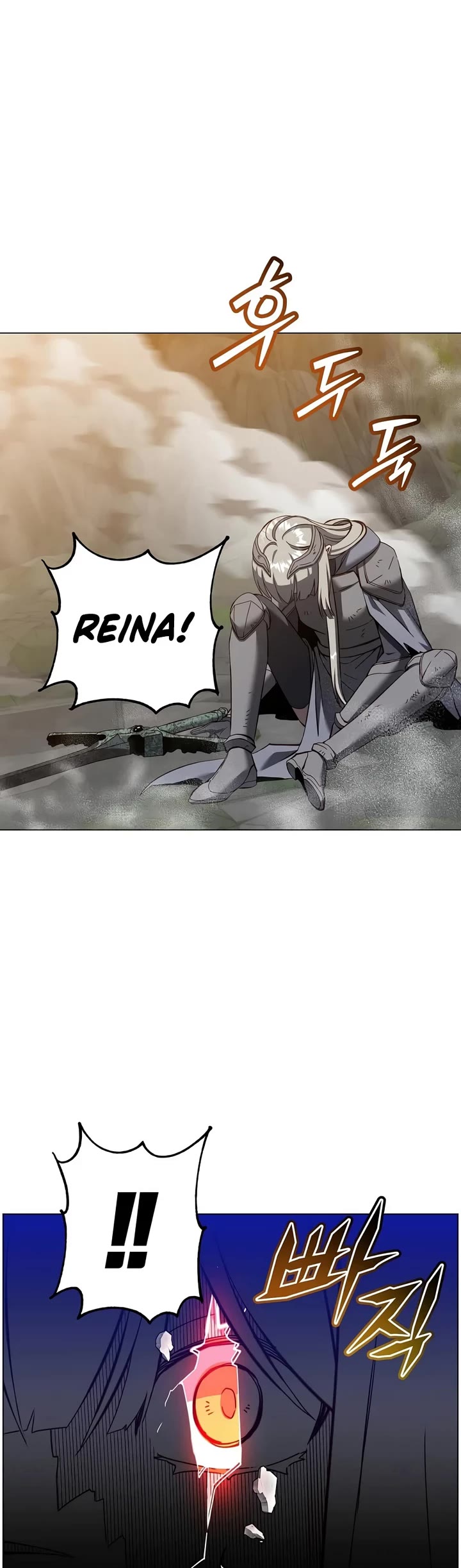 The MAX leveled hero will return! chapter 237 page 24