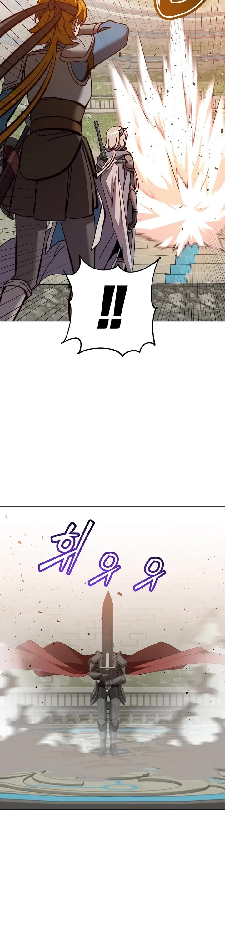 The MAX leveled hero will return! chapter 237 page 3
