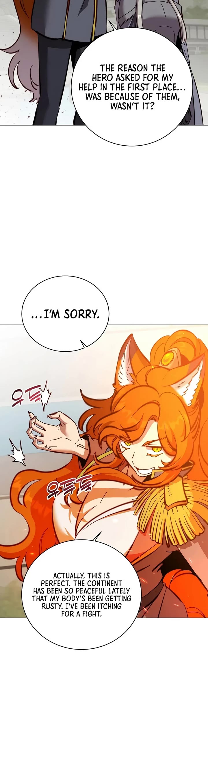 The MAX leveled hero will return! chapter 237 page 5