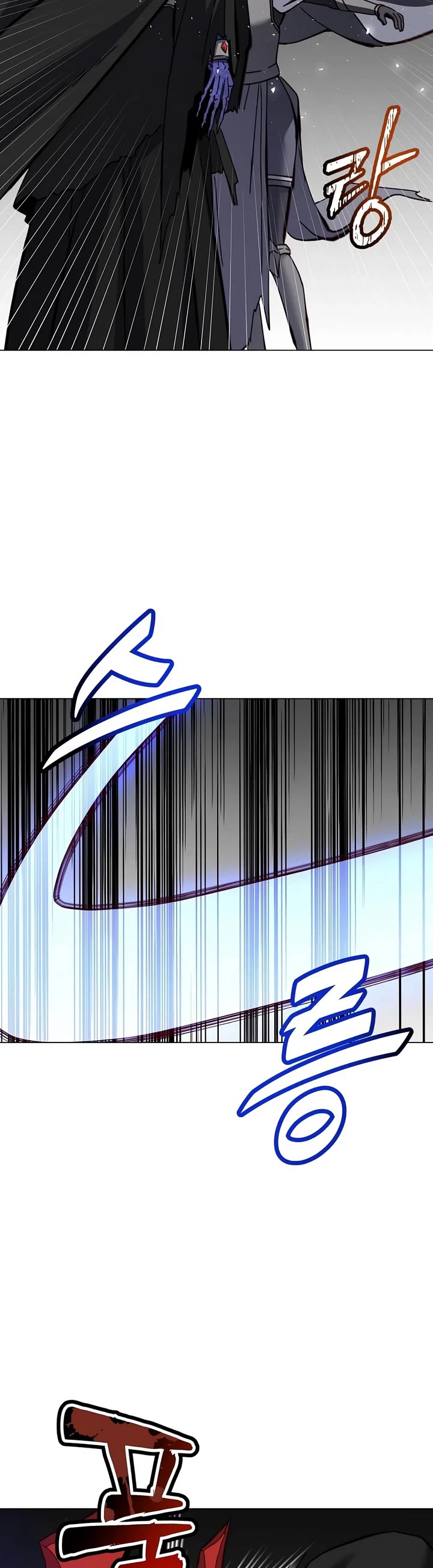 The MAX leveled hero will return! chapter 238 page 14