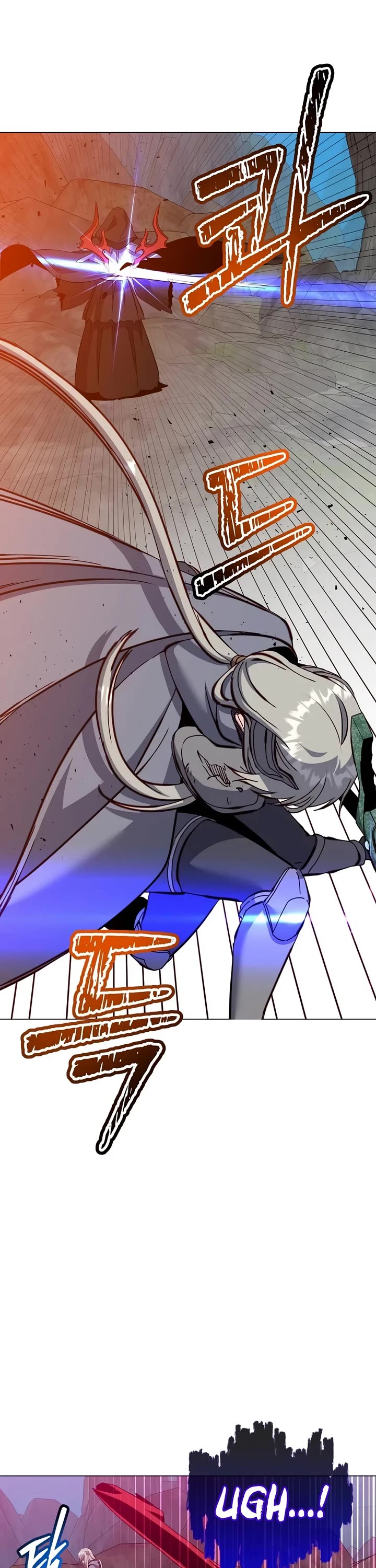 The MAX leveled hero will return! chapter 238 page 16