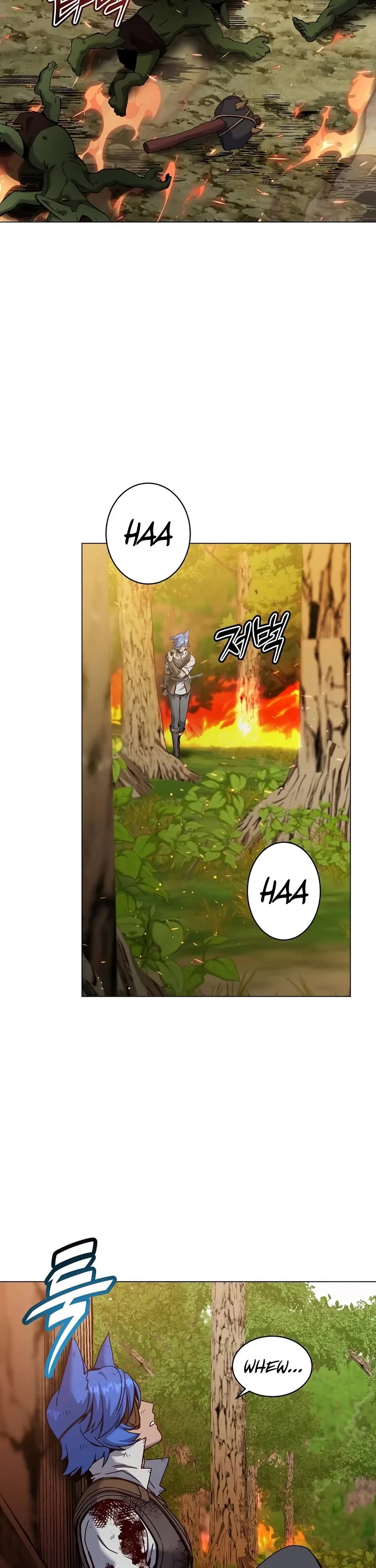 The MAX leveled hero will return! chapter 238 page 2