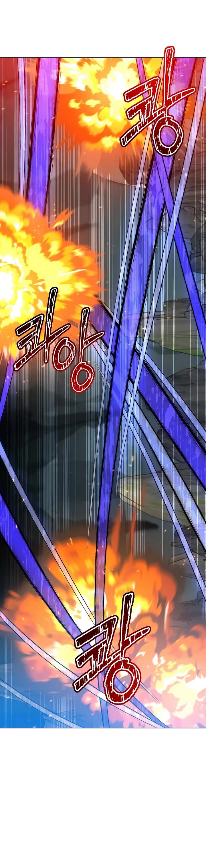 The MAX leveled hero will return! chapter 238 page 21