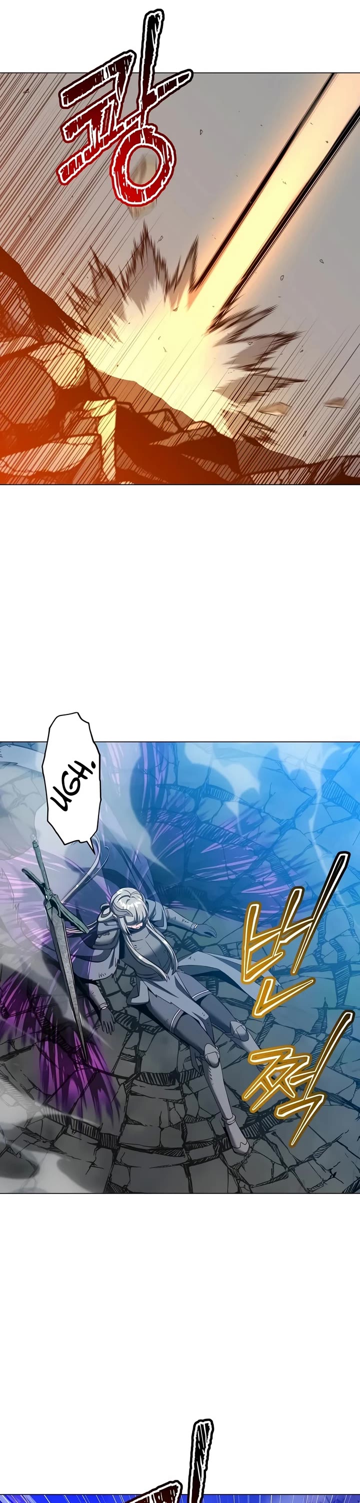 The MAX leveled hero will return! chapter 238 page 22