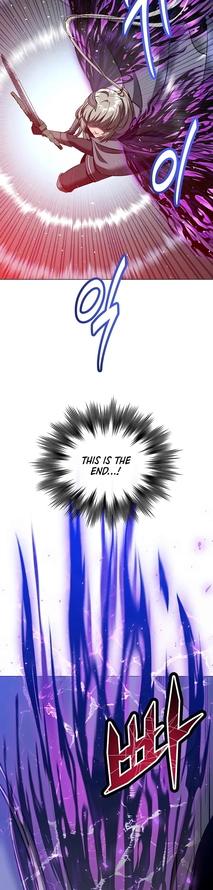 The MAX leveled hero will return! chapter 238 page 28