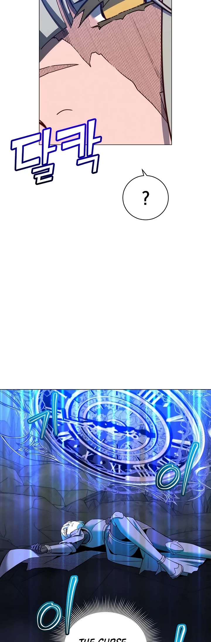The MAX leveled hero will return! chapter 238 page 39