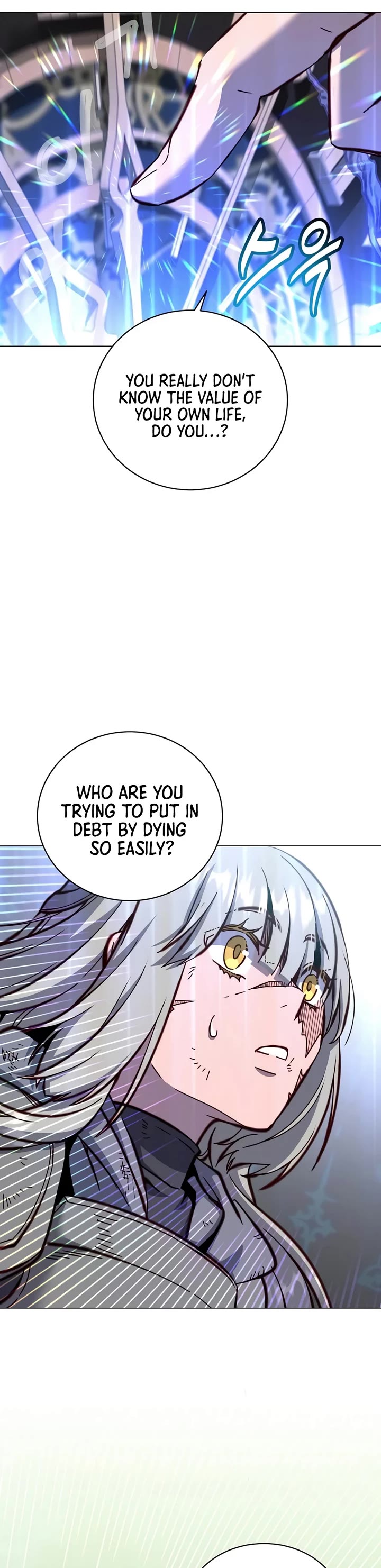 The MAX leveled hero will return! chapter 238 page 41