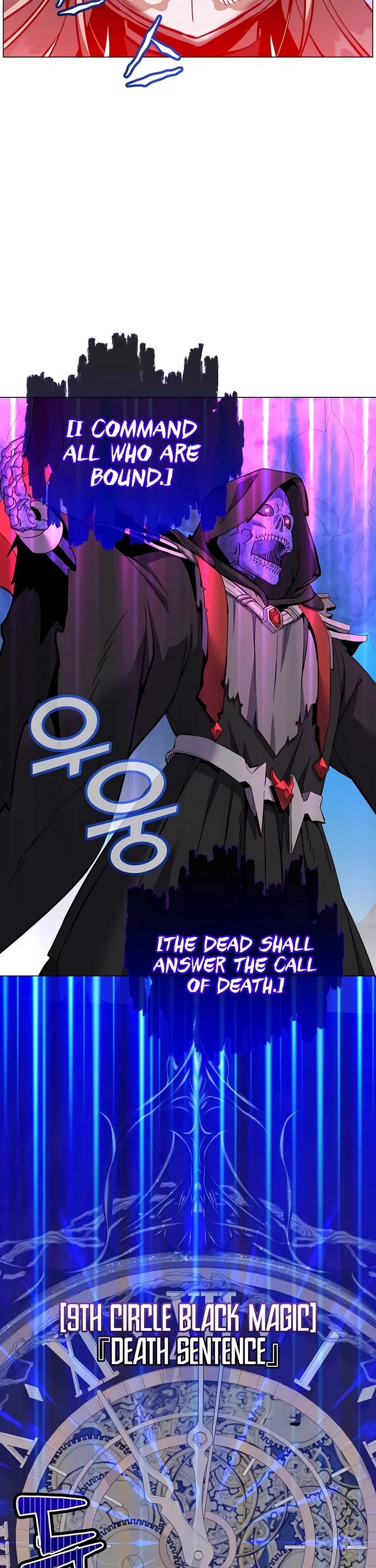 The MAX leveled hero will return! chapter 238 page 8