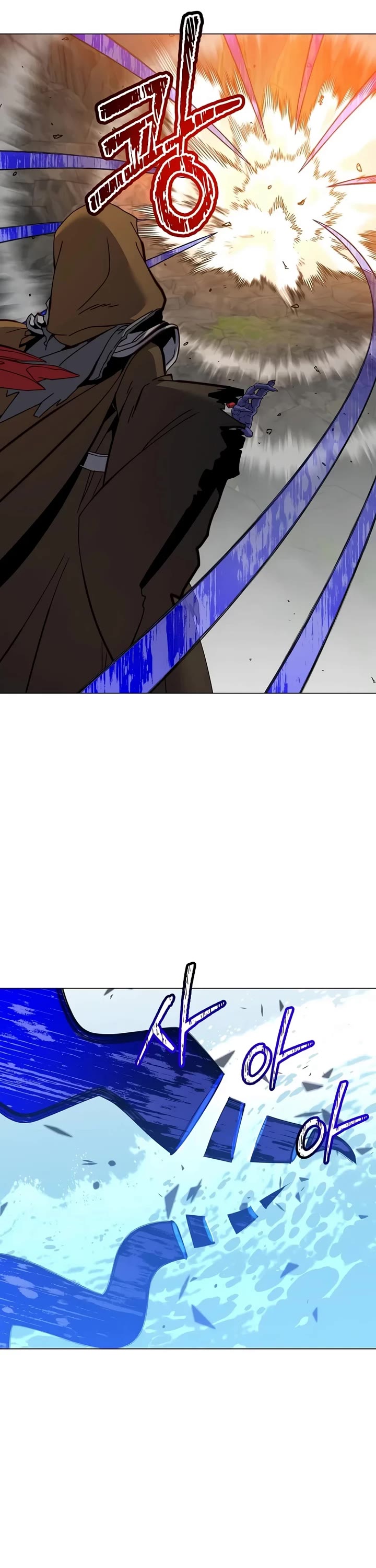 The MAX leveled hero will return! chapter 239 page 11