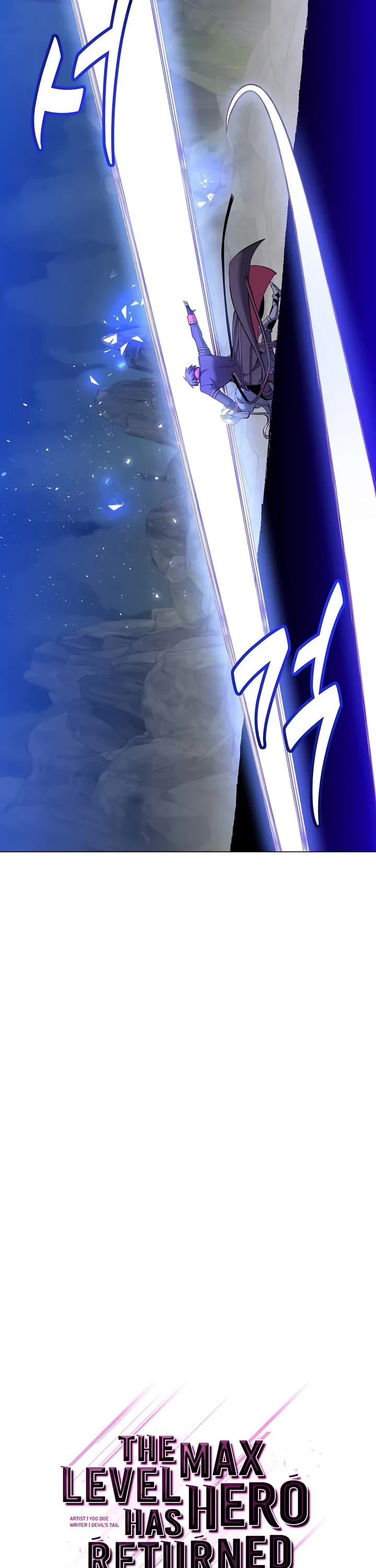 The MAX leveled hero will return! chapter 239 page 3