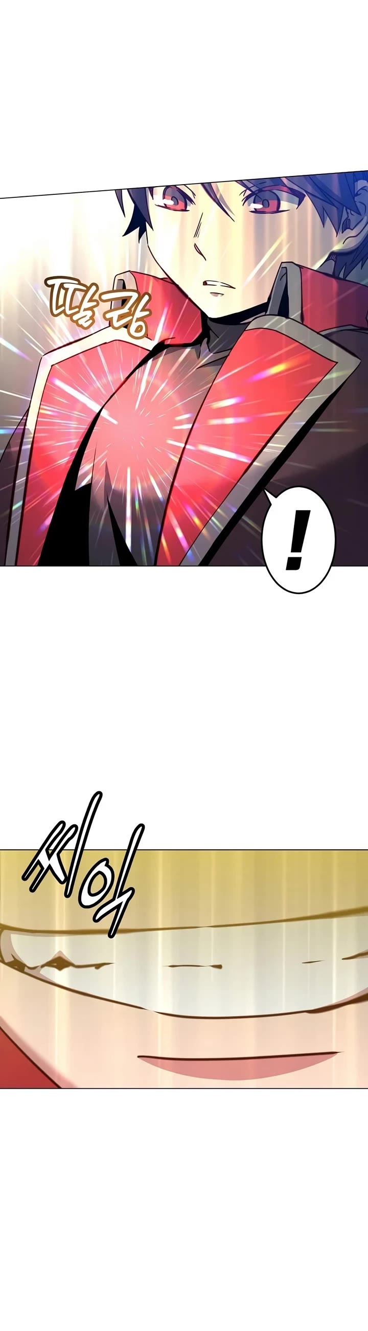 The MAX leveled hero will return! chapter 239 page 35
