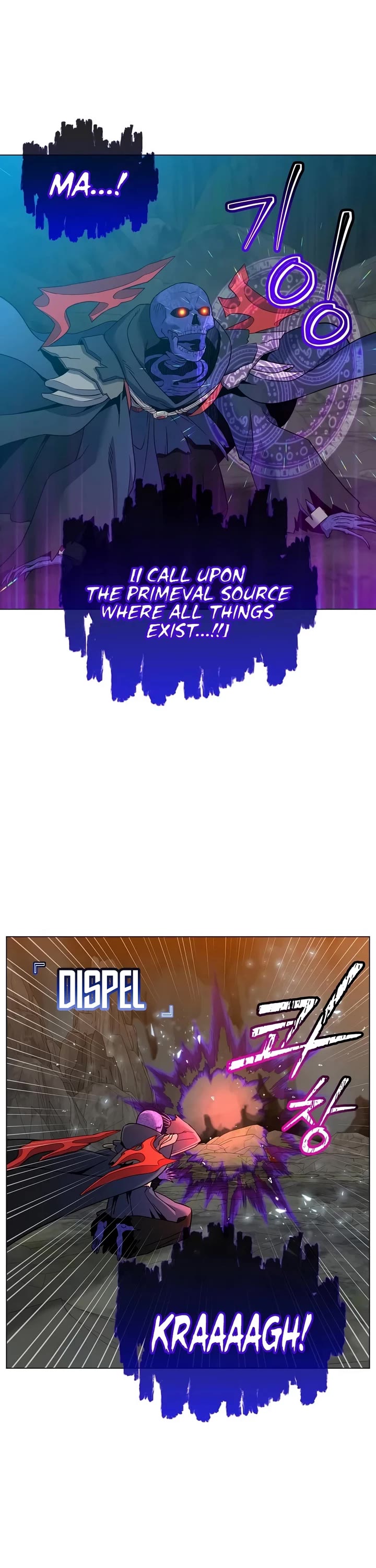 The MAX leveled hero will return! chapter 240 page 12