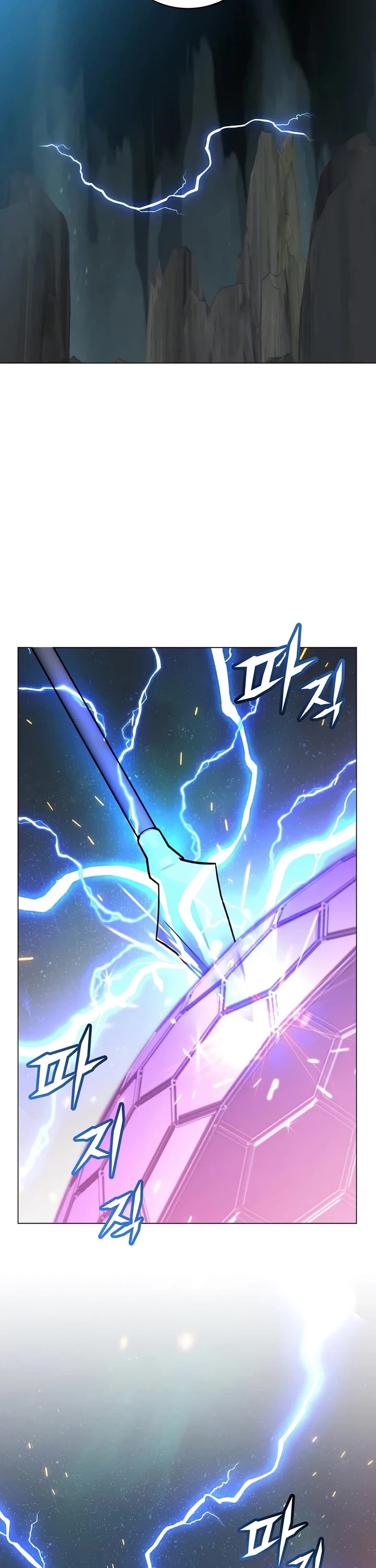 The MAX leveled hero will return! chapter 241 page 13