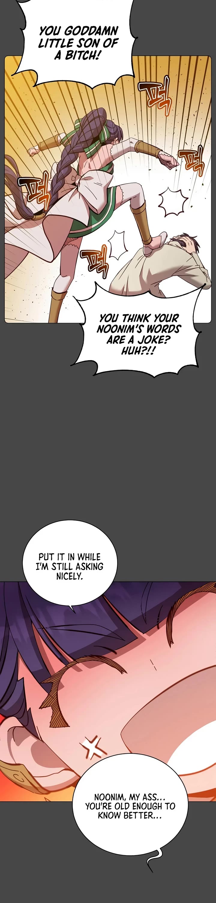 The MAX leveled hero will return! chapter 241 page 3