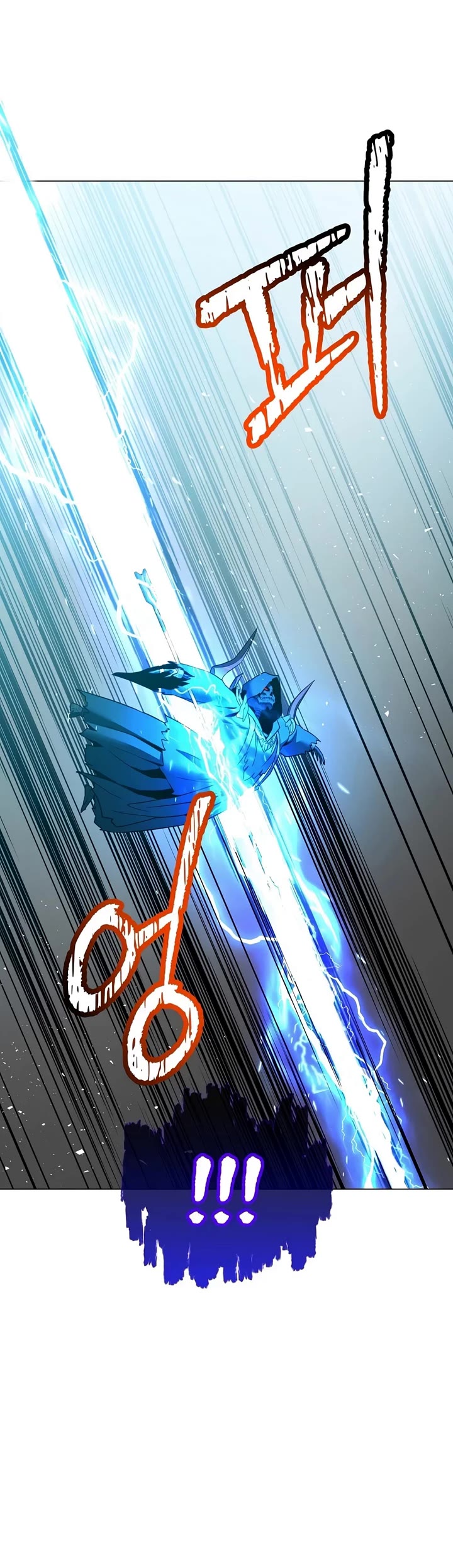 The MAX leveled hero will return! chapter 241 page 35