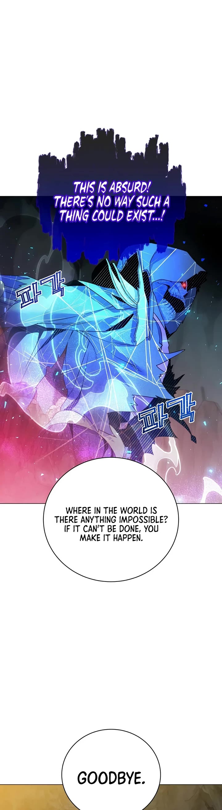 The MAX leveled hero will return! chapter 241 page 37