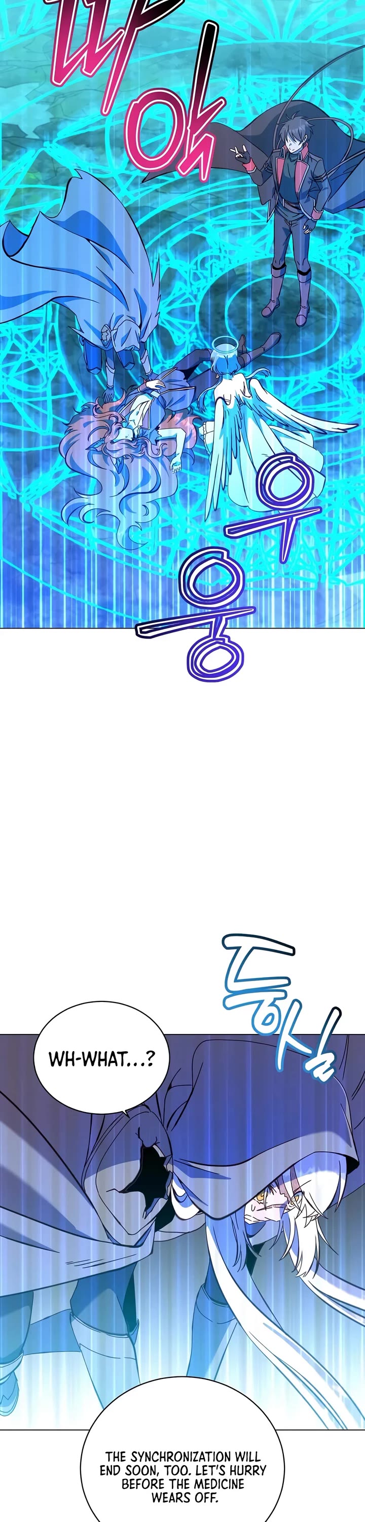 The MAX leveled hero will return! chapter 242 page 7