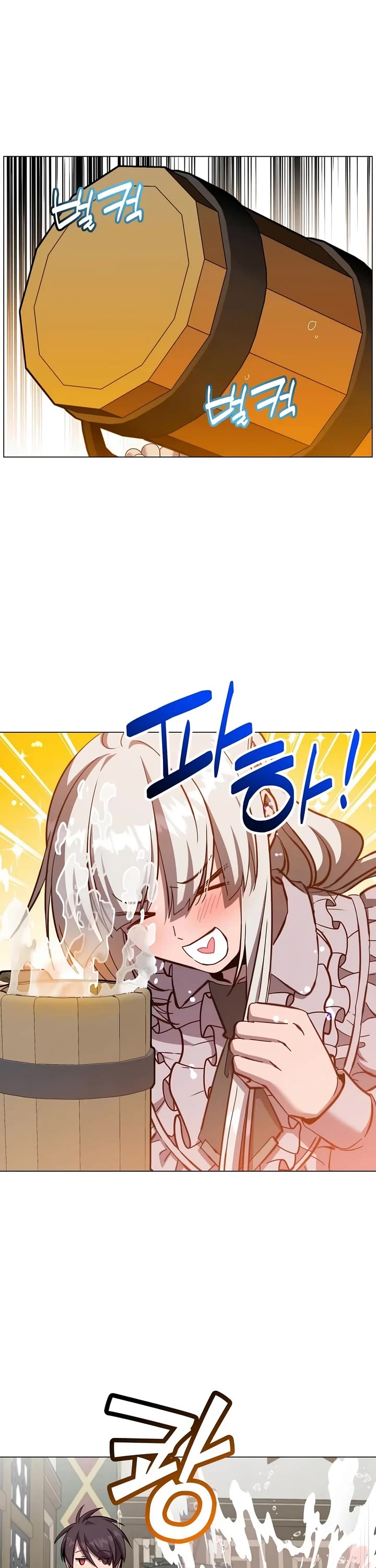 The MAX leveled hero will return! chapter 243 page 26